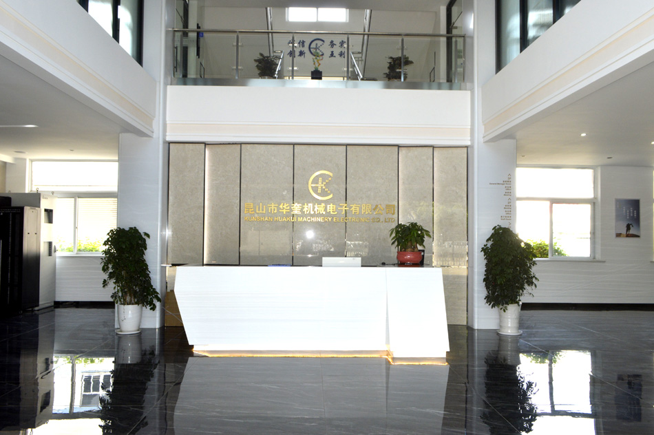 高薪（xīn）誠聘