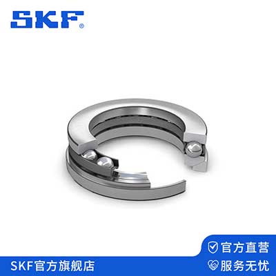 SKF推（tuī）力球軸（zhóu）承
