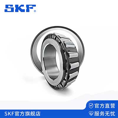 SKF圓錐滾子軸（zhóu）承