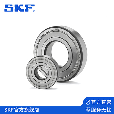 SKF深溝球（qiú）軸承